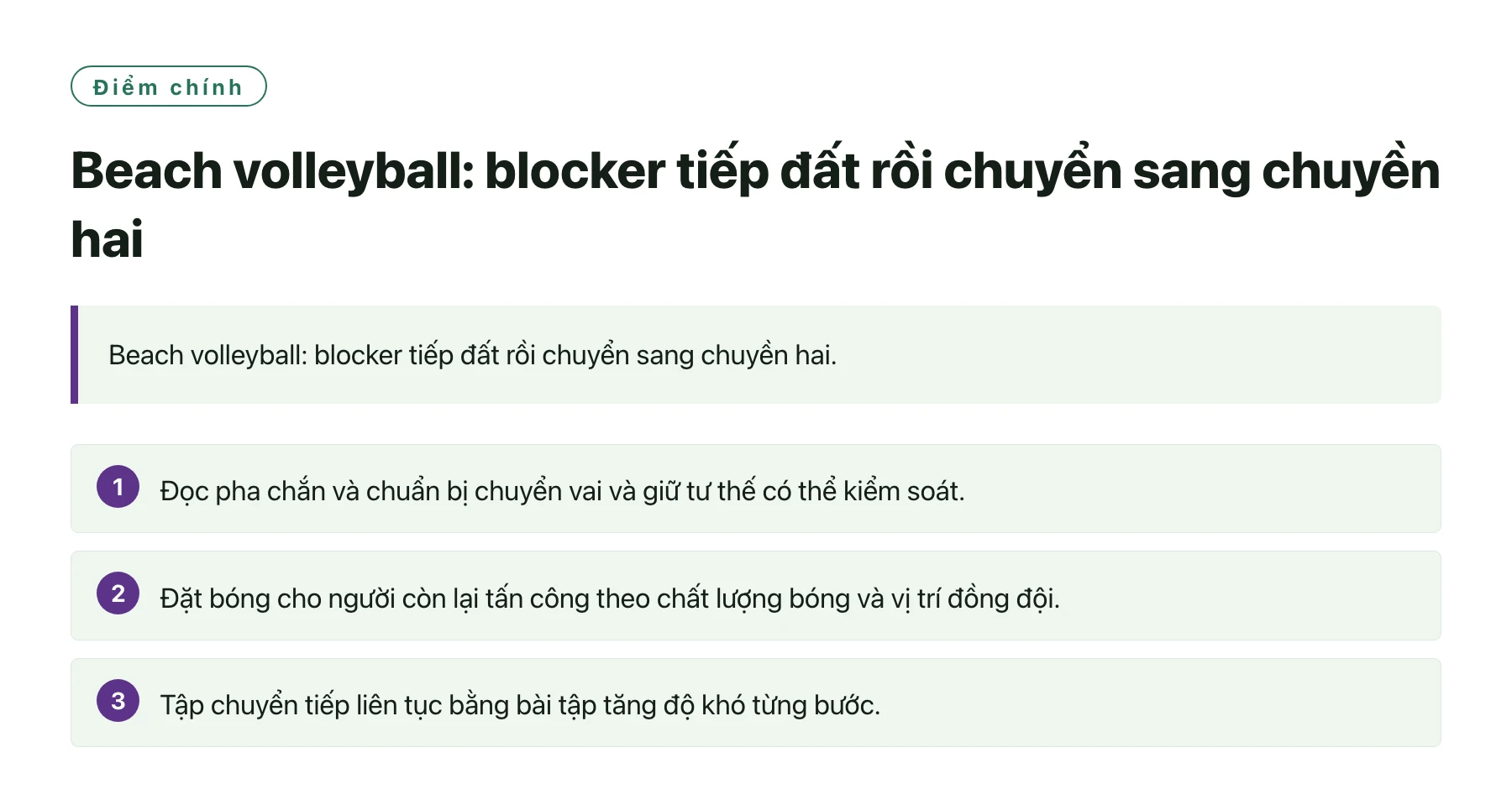 Beach volleyball: blocker tiếp đất rồi chuyển sang chuyền hai——全文要点速览